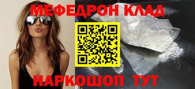СК Бугуруслан