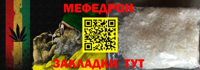 СК Бугуруслан