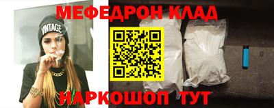 СК Бугуруслан