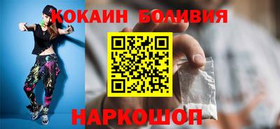 СК Бугуруслан