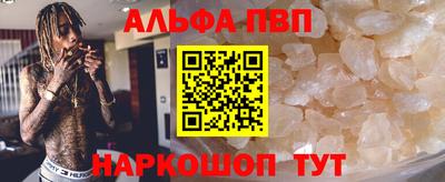 СК Бугуруслан