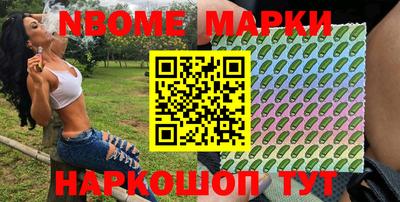 СК Бугуруслан