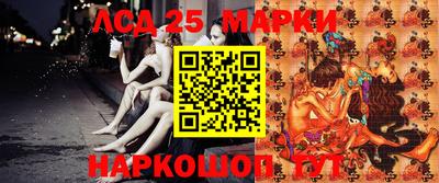 трава Бузулук
