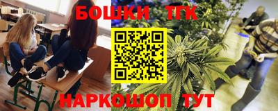 СК Бугуруслан