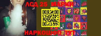 ALPHA PVP Будённовск