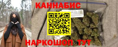 трава Бузулук