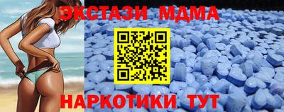 СК Бугуруслан
