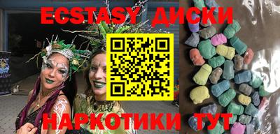СК Бугуруслан