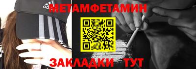 СК Бугуруслан