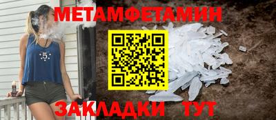 СК Бугуруслан