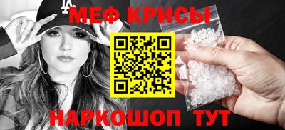 СК Бугуруслан