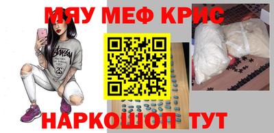 трава Бузулук