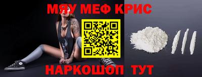 СК Бугуруслан