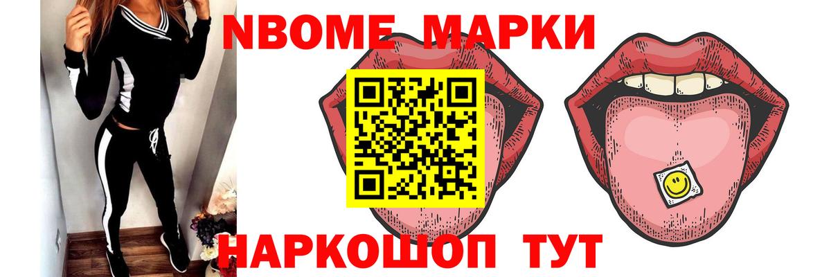 ЛСД экстази ecstasy  Лсд 25 экстази ecstasy  Якутск  Вход с VPN 